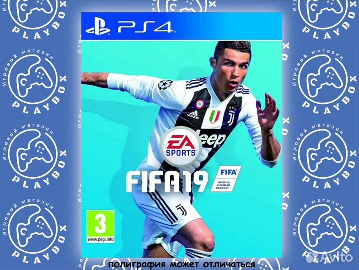 Fifa 19 PS4 б.у