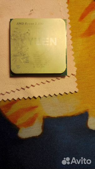 Amd ryzen 3 3100