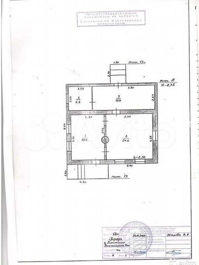 Дом 86,5 м² на участке 7,2 сот.