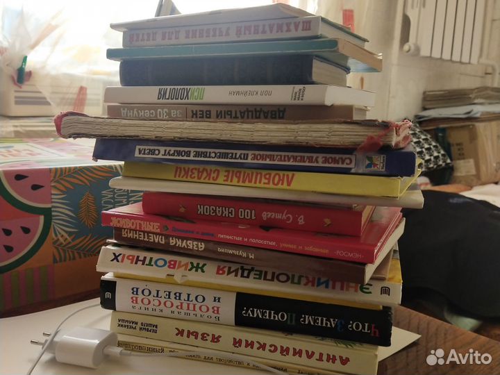Детские книги пакетом