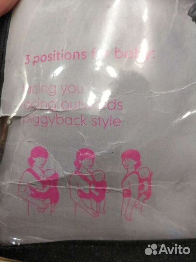 Эргорюкзак mothercare от 3.5 кг до 12 кг