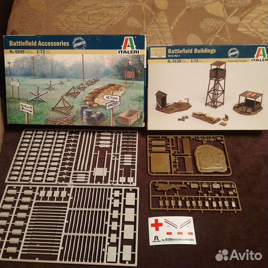 Аксессуары для диорамы - Italery 1/72