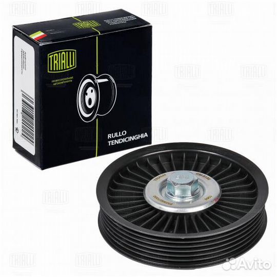 Ролик грм натяжной опорный trialli CM 5132