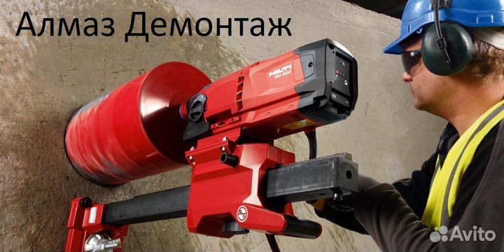 Разнорабочий на стройку