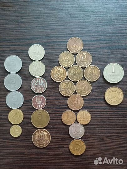 Монеты СССР