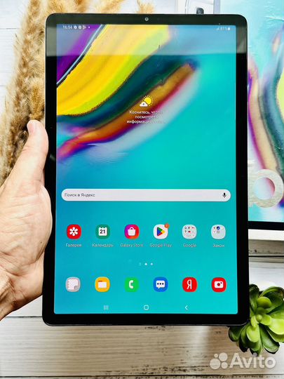 Планшет samsung galaxy tab s5e 64 gb lte