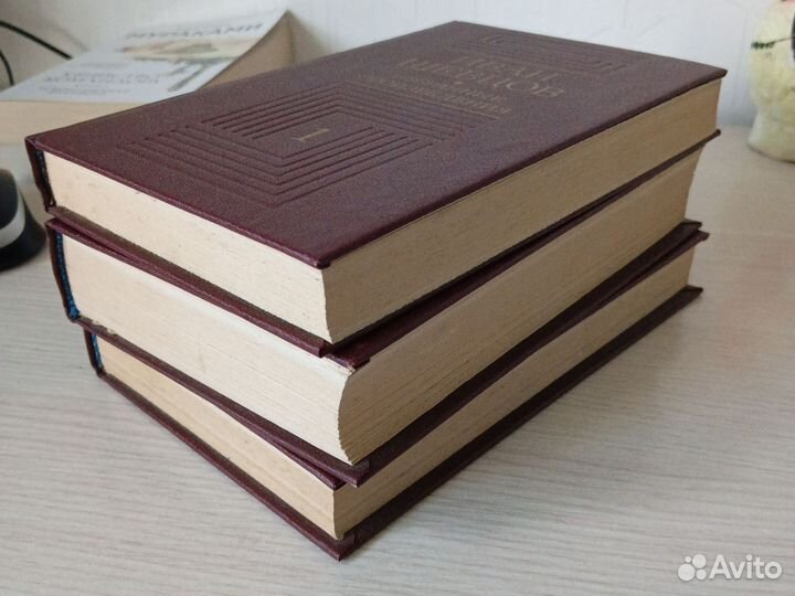 Иван Шевцов Избранные произведения в 3 томах 1988