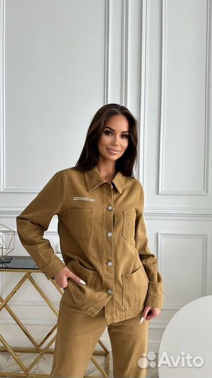 Костюм Pangaia