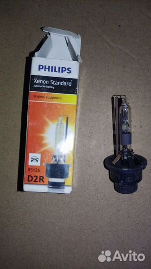 Ксеноновая лампа D2R Philips оригинал