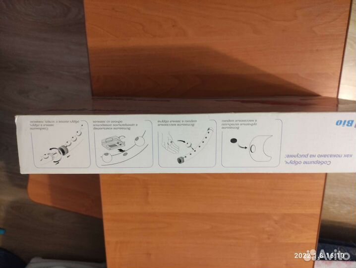 Обруч Torneo массажный