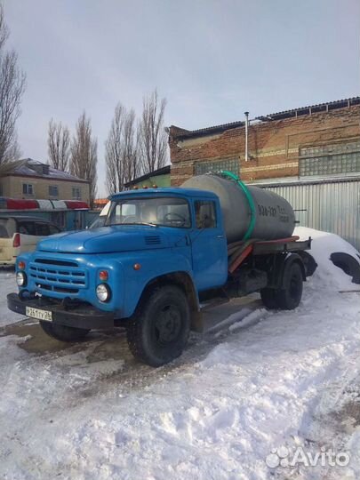 Илосос услуги