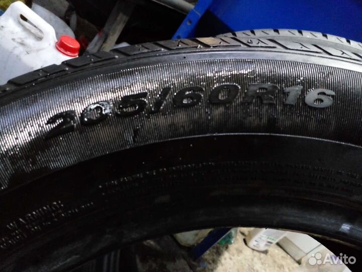 Nexen N Blue HD 205/60 R16 92H