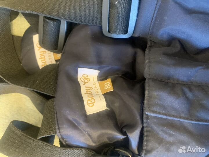 Полукомбинезон зимний 80