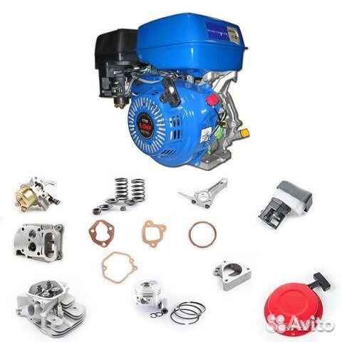 Запчасти для 4-х тактных двигателей(новые)