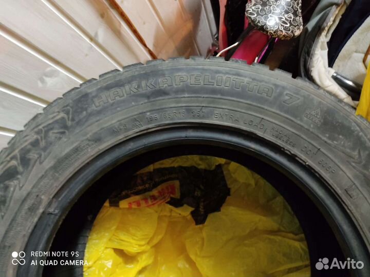 Nokian Tyres Hakkapeliitta 7 195/65 R15 95T