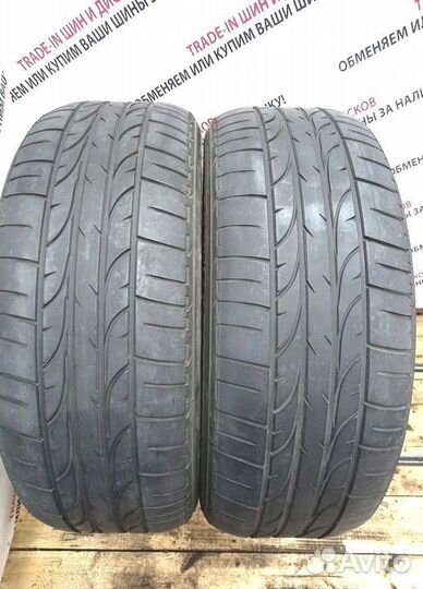 Bridgestone Dueler H/P 235/55 R19