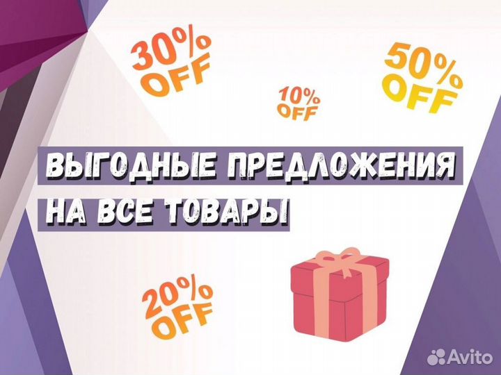 Бюджетный ноутбук для игр Geforce / Intel