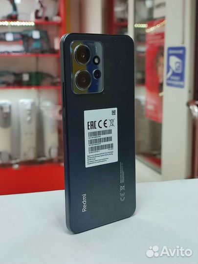 Xiaomi Redmi Note 12, 6/128 ГБ
