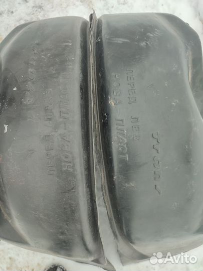 Подкрылки volkswagen t4