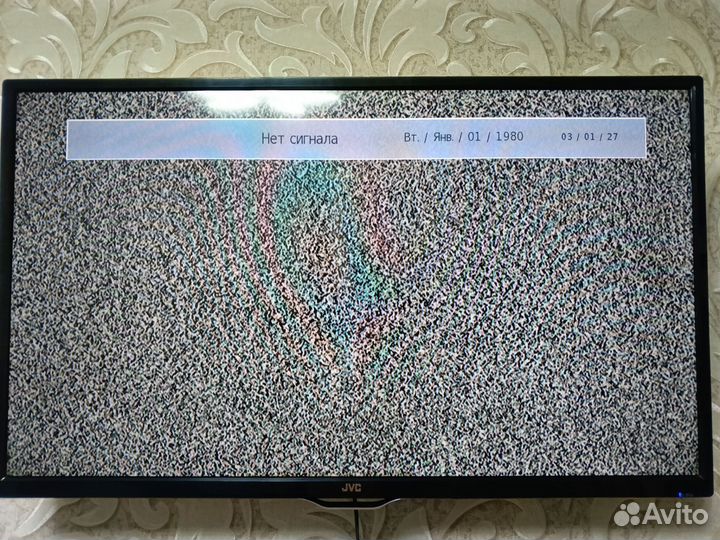 Телевизор бу