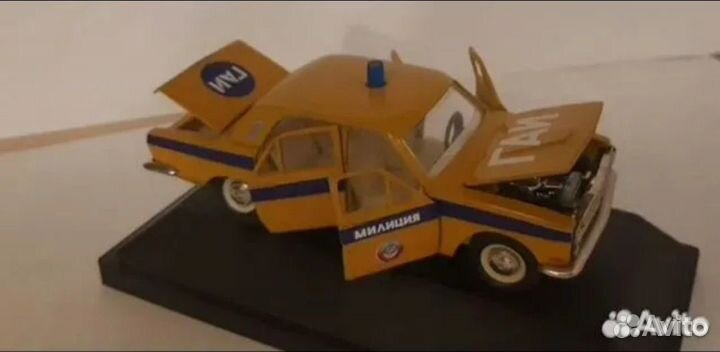 Газ 24 гаи волга СССР 1/43