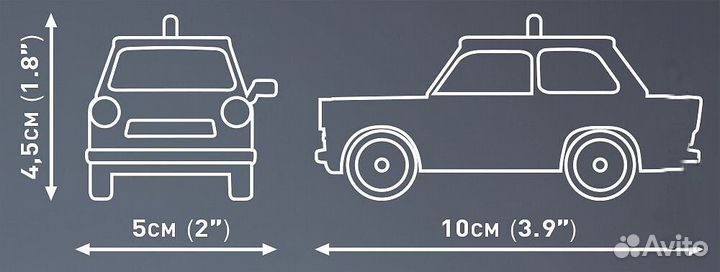 Конструктор Коби Cobi 24541 Трабант аналог Лего Le