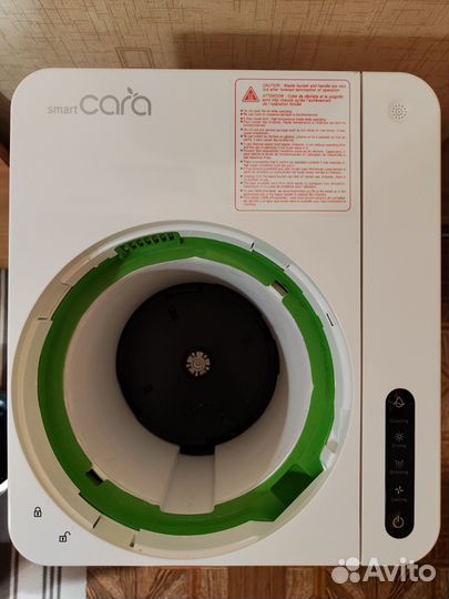 Кухонный утилизатор пищевых отходов smartcara SC25