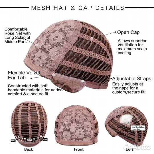 Парик Новый. Длинный блонд. Продам