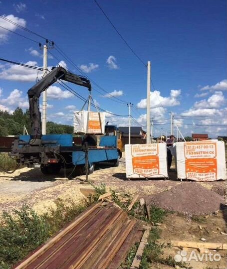 Услуги манипулятора