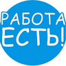 Пользователь