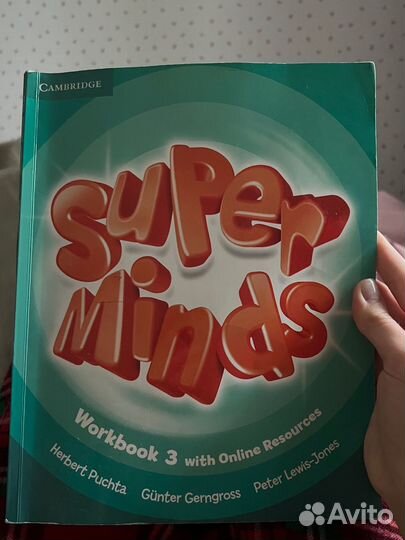 Учебник Super Minds 3