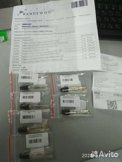 Продам пробники парфюма