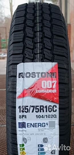 Шины на Газель 185/75R16C Riostone 007 всесезонка