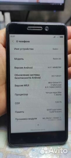 Телефон Xiaomi redmi 4A