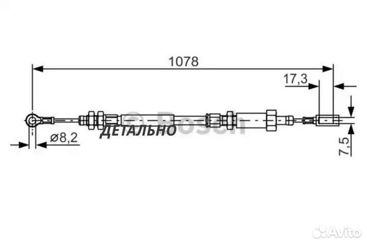 Тормозной трос