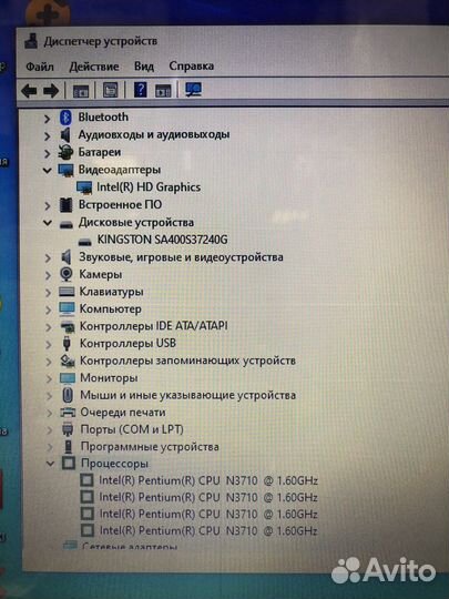 Б/У Ноутбук HP Model RTL8723BE
