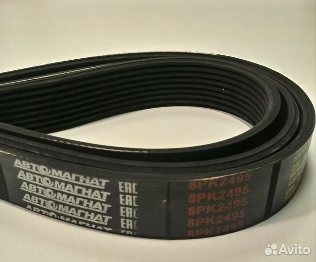 Ремень ручейковый 8PK2495 ГАЗель с дв. Cummins