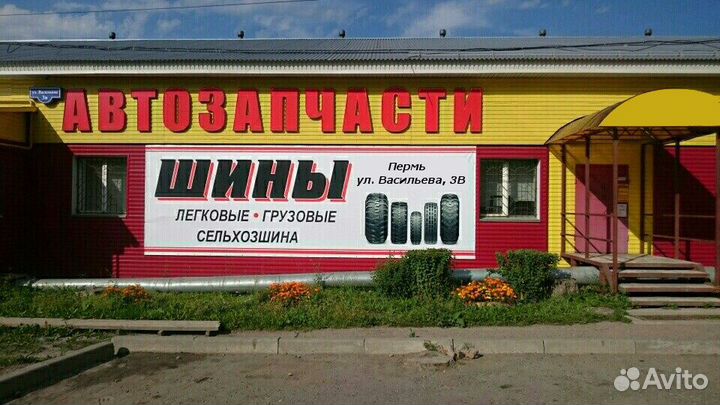 Viatti Brina Nordico V-522 175/65 R14 82T