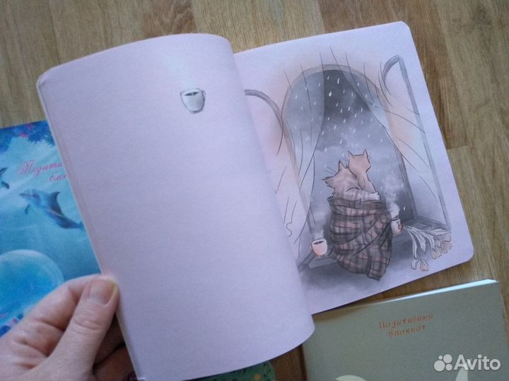 Блокноты из Fix Price, красивые блокноты