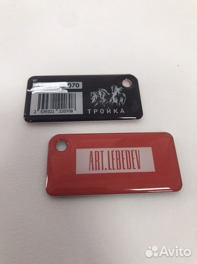 Артемий Лебедев