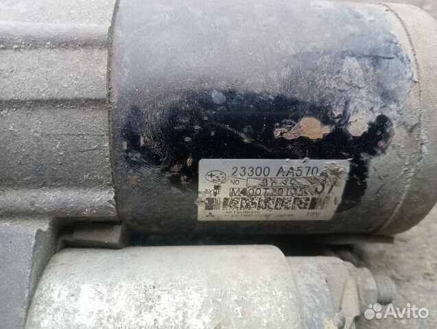 Стартер на EJ-204, Субару