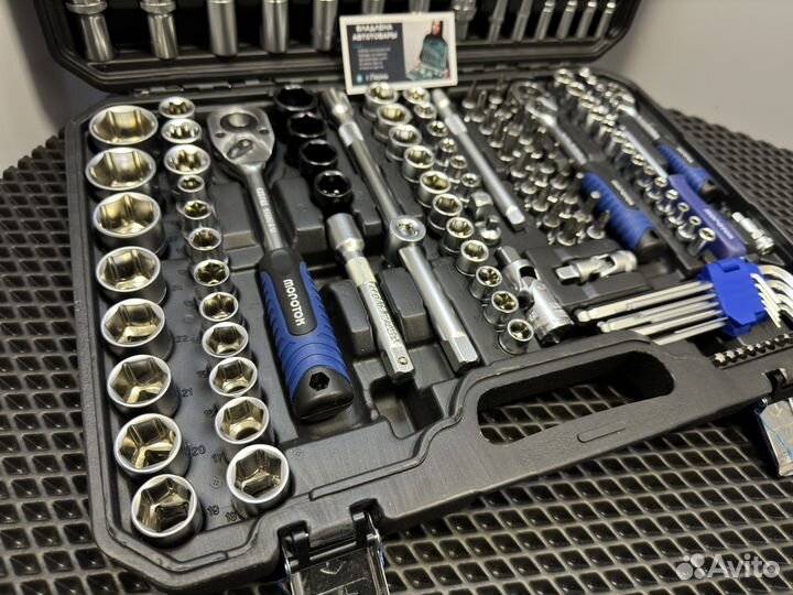 Набор инструментов