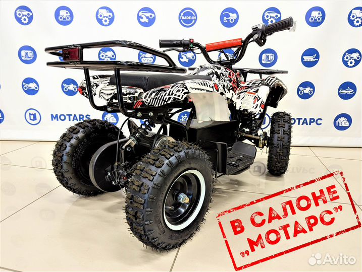 Квадроцикл ATV Classic 800W электрический детский