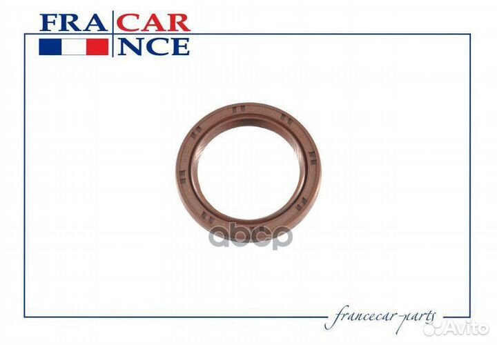Сальник 0,261 FCR210176 Francecar