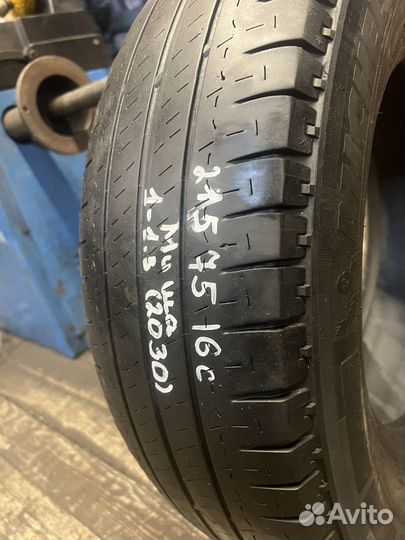 Michelin Agilis 215/75 R16C 116R