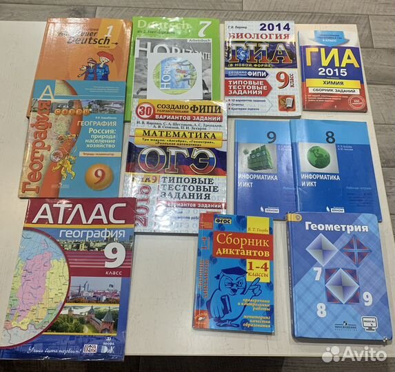 Книги для школьников гиа ЕГЭ ОГЭ