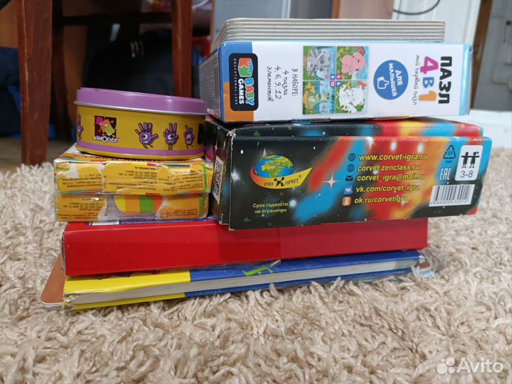 Развивающие пособия пакетом