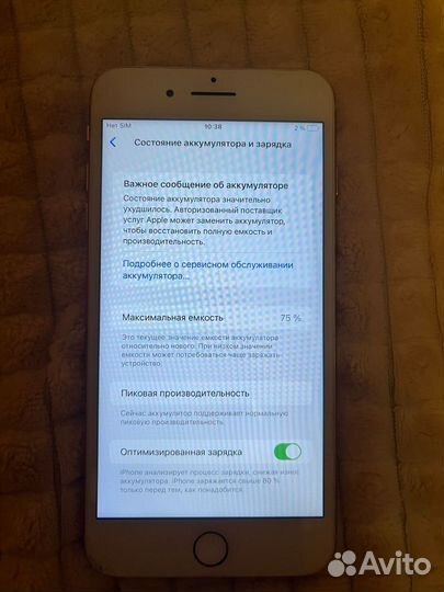 iPhone 8 Plus, 64 ГБ