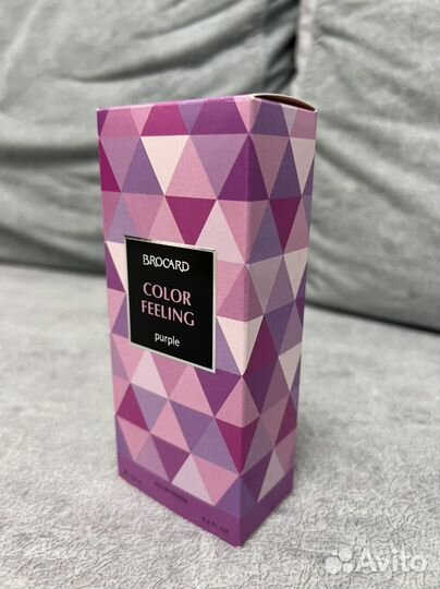 Духи женские Brocard Color Feeling purple