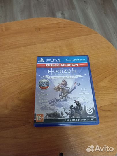 Sony playstation 4 slim 1tb 2 геймпада